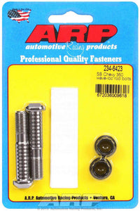 SBC Rod Bolt Kit - Fits 305/307/350 (2-Pack)